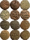 Lot Of Ancient  Medieval  And Historic Coins Of India 300 Ad - 1900ad