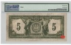 1917 The Canadian Bank Of Commerce 5  644073 - Pmg Vf25 Net - Rust 75-16-04-02