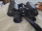 Scope 7 X 50 Binoculars Coated Lens Model 7805 With Case Needs New Strap