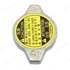 16401-20353 For Toyota Camry Corolla Matrix Tundra Lexus Radiator Cap 108kpa 