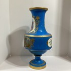 Antique French 19th Century Serves Porcelain Vase 19    Need Restoration