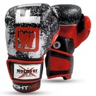 Fight Gloves Genuine Leather Mma Sparring Boxing Training Punching Bag Gloves