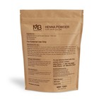 Mb Herbals 100  Pure   Natural Henna Powder 100 3 5 Ounce  pack Of 1   Orange