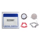 Seiko 3023-5my Kinetic Watch Capacitor Battery For 5m42 5m43 5m45 5m62 5m63 5m65