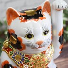 Lucky Cat Ornament Pottery Kutani Ware Left Hand Oval Lucky Cat Golden Calico