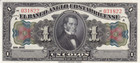1917 Costa Rica 1 Colon Pick  S121r Uncirculated Remainders