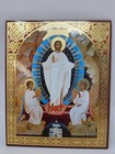 Resurrection Of Jesus Easter Icon - Made In Russia - 5 3 8  X 4 1 2 