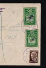 Israel  Palestine   Intern Period  Registered  1948