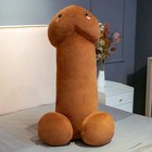 Funny Pillow Penis Plush Stuffed 30cm Cushion Boyfriend Dick Gift Doll Toy Brown