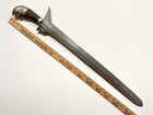 Bangsa Moro Kris Sword  Silver Pommel  Barong Barung  Filipino Philippines