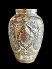 Antique Islamic Persian Solid Silver Hand Engraved Galamzani Vase Signed 84