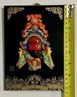 Decorative 5   x7    Chinese Military General Guan Yu Hangable 3d Wall Art Plaque