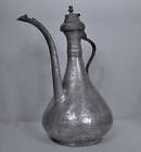 Antique 18th-19th Century Islamic Turkish Ottoman Tinned Copper Ewer 
