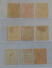 Seychelles 1897 Qv 2c To R2 25  Sg 26 - 38 Sc 2   17 19 20 21  Set 9 Mh