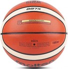 Basketball Ball Official Size 7 Pu Leather Outdoor Game Match Molten Gg7x