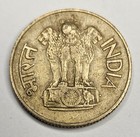 1969 India 20 Paise - Indian Coin - Nickel Brass - Mumbai bombay Mint - World