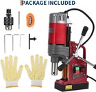 1450w 1500w Portable Mag Drill Magnetic Drill Press 720 850rpm 1 6 Inch