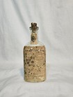 1800s F  Brown s Jamaica Ginger Medicine Bottle Paper Label   Cork Philadelphia