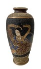 Antique Japanese Satsuma Ceramic Pottery Vase  Signed