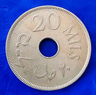 Israel Palestine British Mandate 20 Mils 1933 Xf Coin - Key Date  250 000 Only 