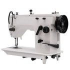 Industrial Sewing Machine  Sewing Machine With Accessory Kit  Heavy Duty Sewing 