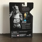 Star Wars The Black Series Archive Bossk 6-inch Action Figure In Stock