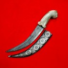 Vintage Indo-persian Mughal Islamic Jade Silver Ram Dagger Khanjar Jambiya Knife