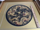 Vintage Chinese Silk Embroidery Pair Dragon Design  Framed