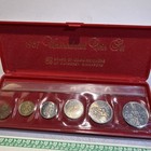 1987 Singapore Uncirculated Coin Set Rainbow Toning