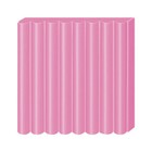 Polymer Clay 57 G Neon Pink Fuchsia 8010 201
