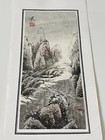 Japanese Signed Watercolor Painting Depicting Mountain Landscape
