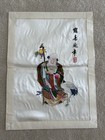 Vintage Chinese Hand Embroidered Silk Shou Xing Longevity Crane Panel 21    X 16   