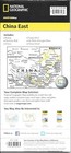 Map Of China - East  By National Geographic Adventure Maps  3008