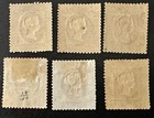 Heligoland German States Queen Victoria Stamps 1867   1890 Unused No Gum Lot Of 6
