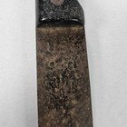 Vintage Wwii 1943 Us Swi Machete Authentic Original 23-1 4  Long Dig Find Read   