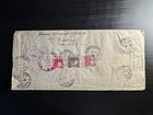 Palestine   Jordan - Postal History Reg Censored Cover Jerusalem To Usa 1949 Rr