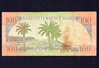 Bahrain 100  Fils  1964     Replacement  Star       Ra1    P-1 