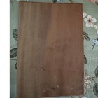 Vintage Chinese Picture Story Of Silkworm And Raw Silk Wood Cover Art Book