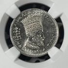 Ee 1923  1931  Ethiopia 25 Matonas Ngc Ms62 Lot g1403 Nice Unc  Rotated Reverse