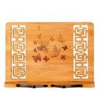 Foldable Bamboo Book Stand Adjustable Height Recipe Holder Portable Cookbooks