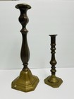 Vintage Pair Of Heavy Brass Candlesticks Tapered 16    11   