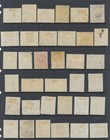 Kenya Uganda Tanganyika 1935-1954 Sg111 3 131a 132 134 136 7 139b 141b 142      