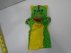 Melissa And Doug Hand Puppet 9    Dragon Replacement Toy Story Telling