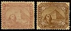 Egypt-stamps-1879-z1-mint Watermark-10 5 Para-sphinx Pyramid--scott  33 32