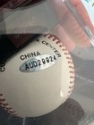 Michael Jordan Signed Autographed Baseball Uda Upper Deck Coa