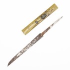 Kozuka   Kogai Traveler Japanese Antique Sword Fitting Samurai Katana Wakizashi
