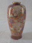 Vintage Satsuma Style Japanese Hand Painted  10  Tall Vase