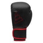 Adidas Hybrid 80 Flx 3 0 Boxing Gloves    Sparring Gloves For Boxing Kickboxing