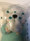 New Avon Kids Sing-along Praying Teddy Bear Sealed Vintage