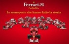 Ferrari Models Formula 1 F1 Auto Collection 1 43 Scale - Choose From Tent Menu